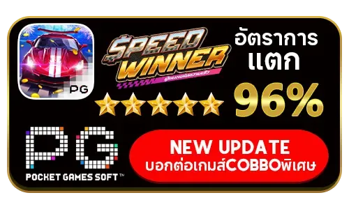 ดาวน์โหลด - 2025-09-05T112041.421