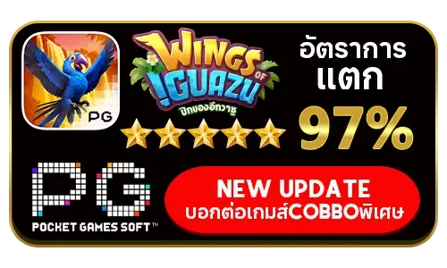 ดาวน์โหลด - 2025-09-05T112043.739