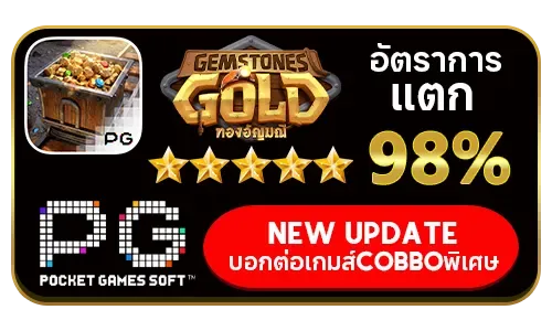 ดาวน์โหลด - 2025-09-05T112046.702
