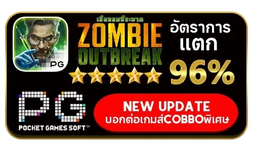 ดาวน์โหลด - 2025-09-05T112049.238